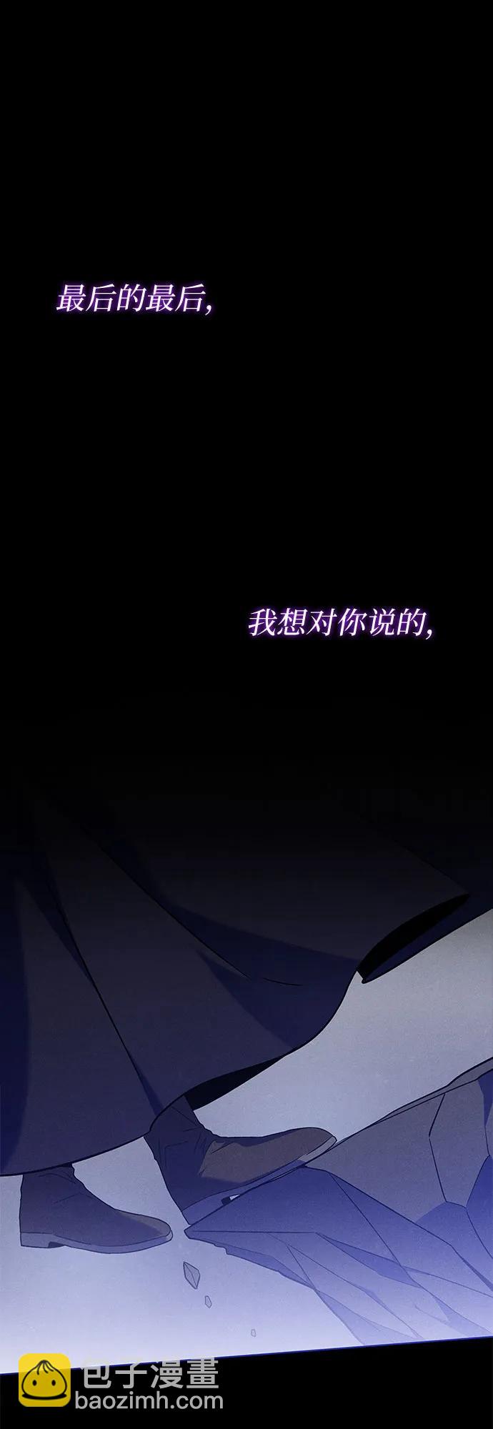 第32话33