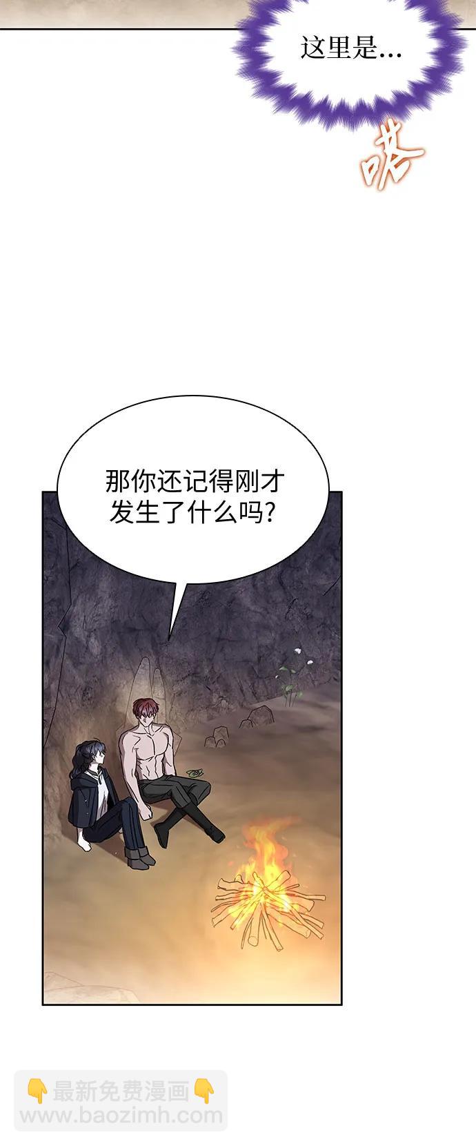 第32话38