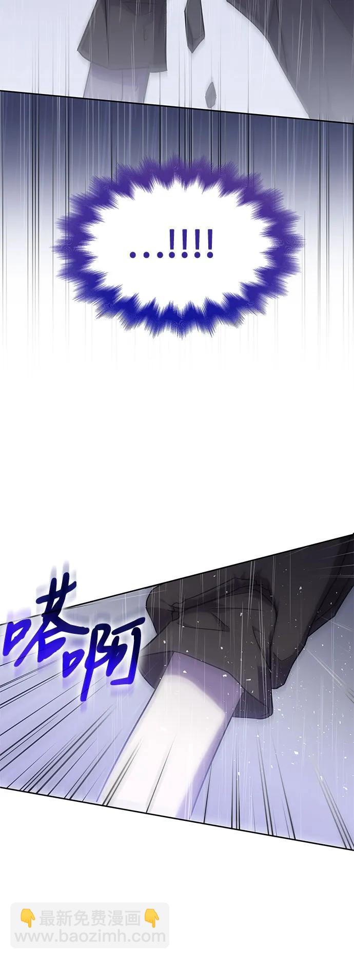 第32话6