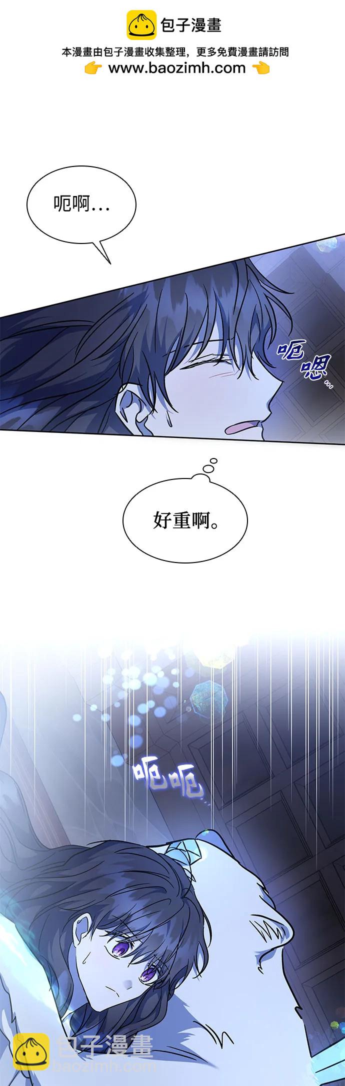 第36话1