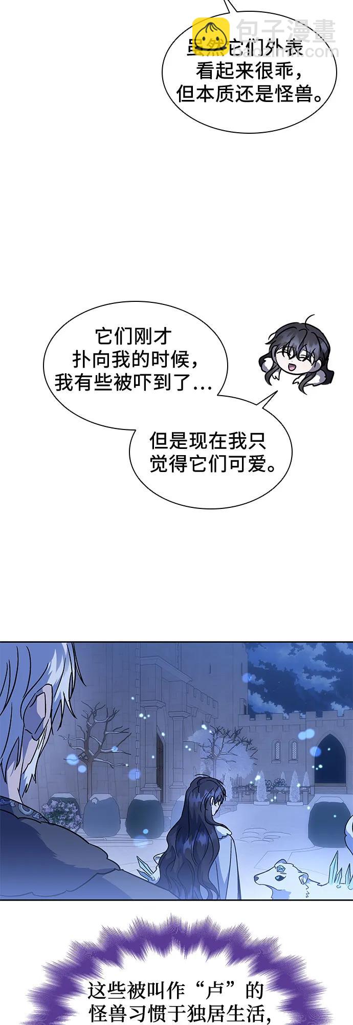 第36话15