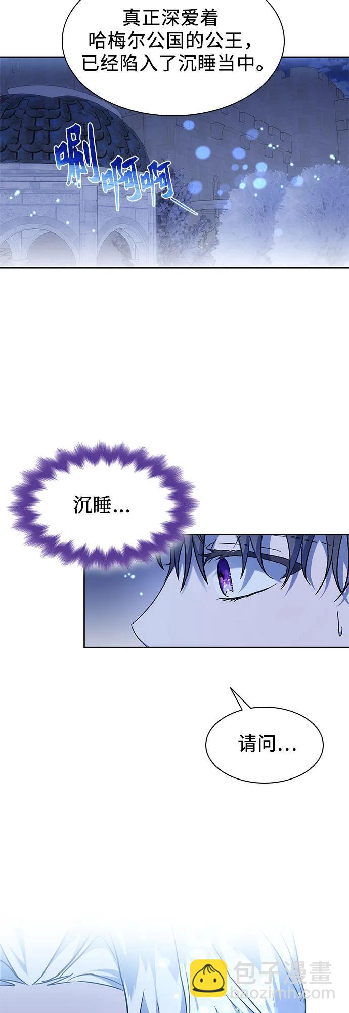第36话25