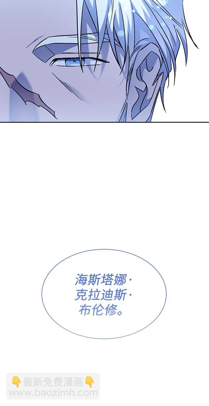 第36话26