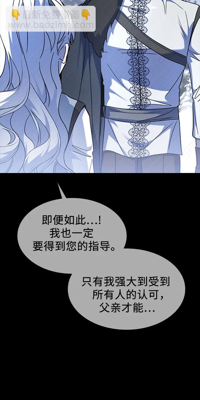 第36话35