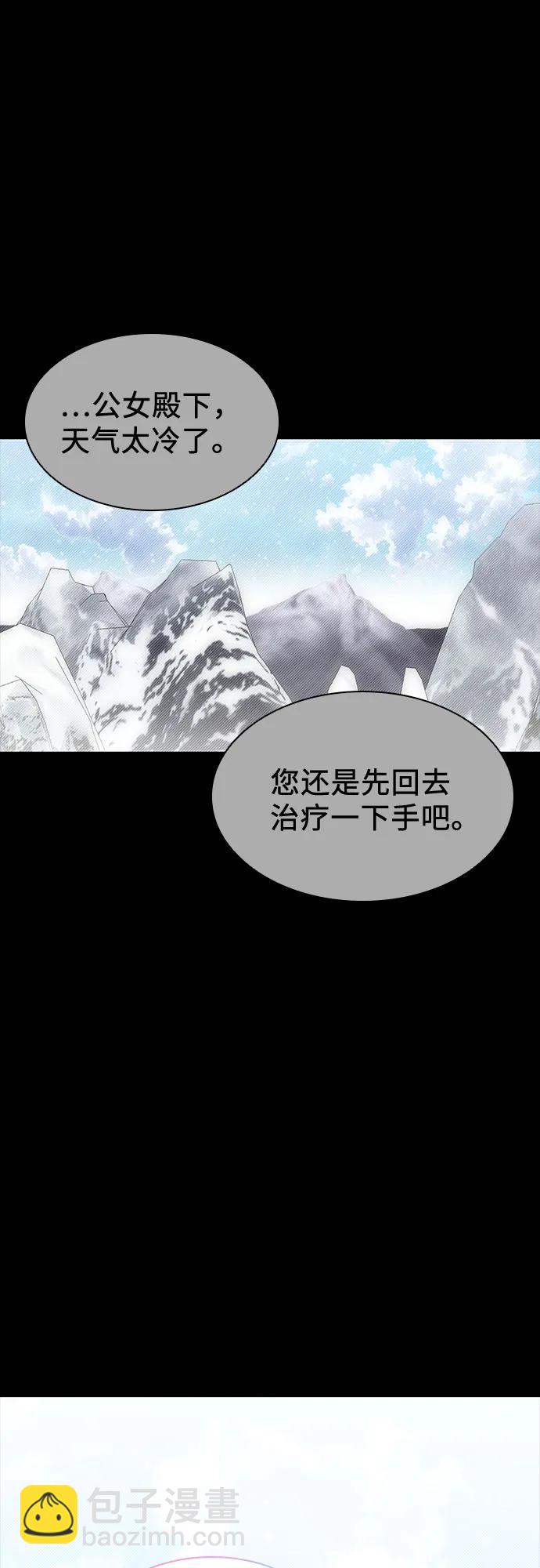 第36话36