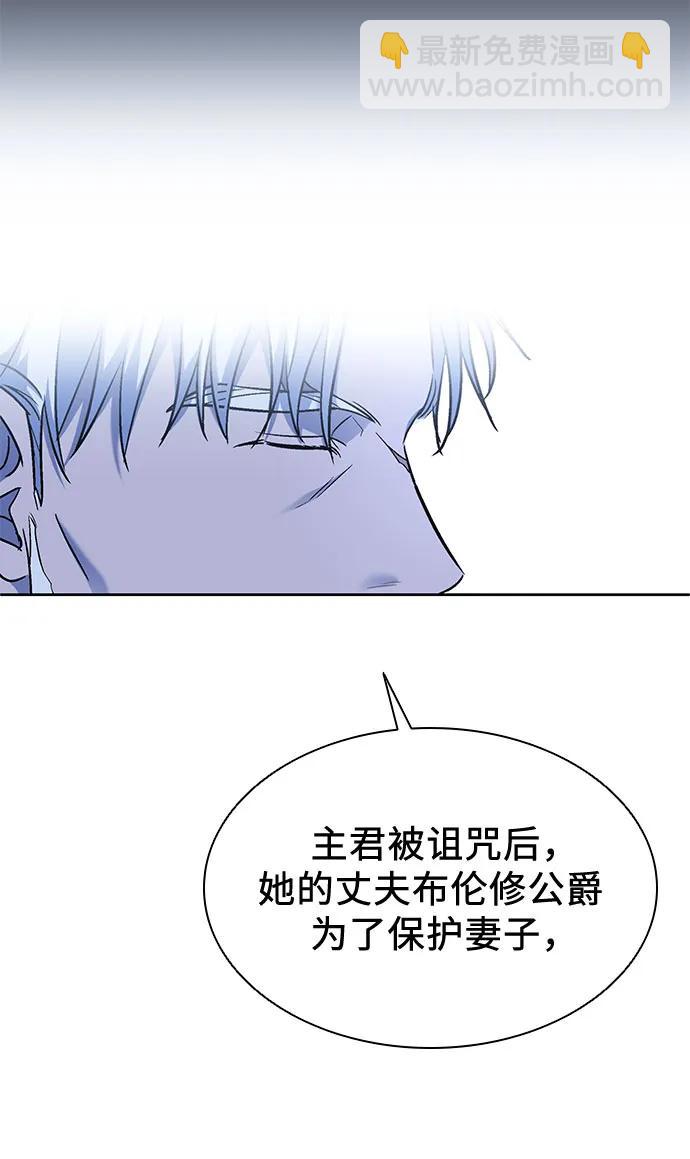 第36话38