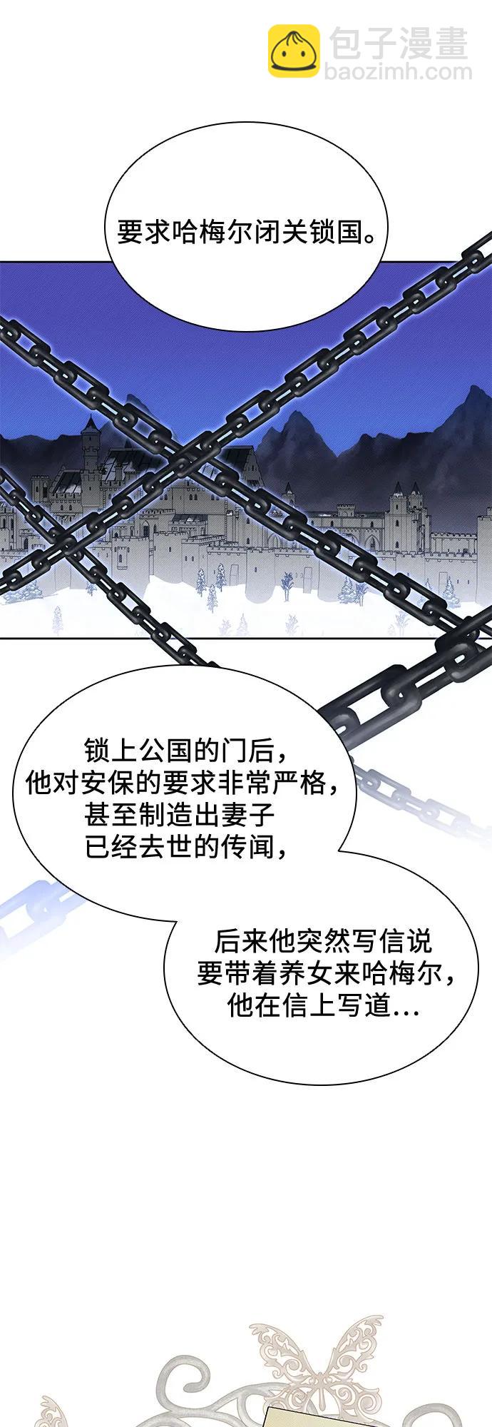 第36话39