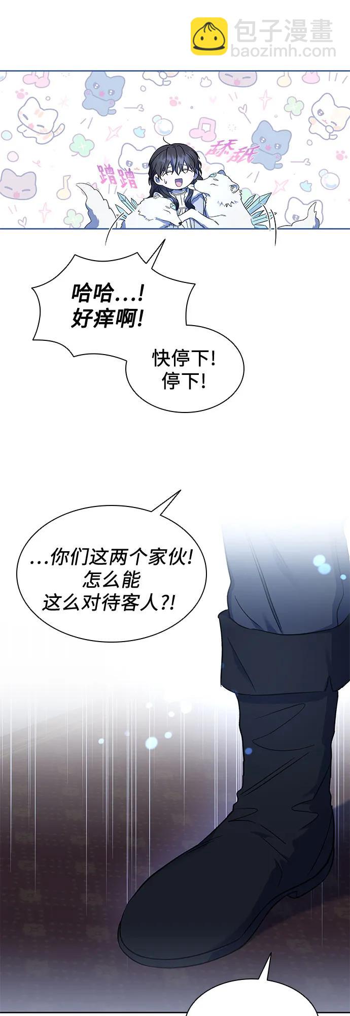 第36话4
