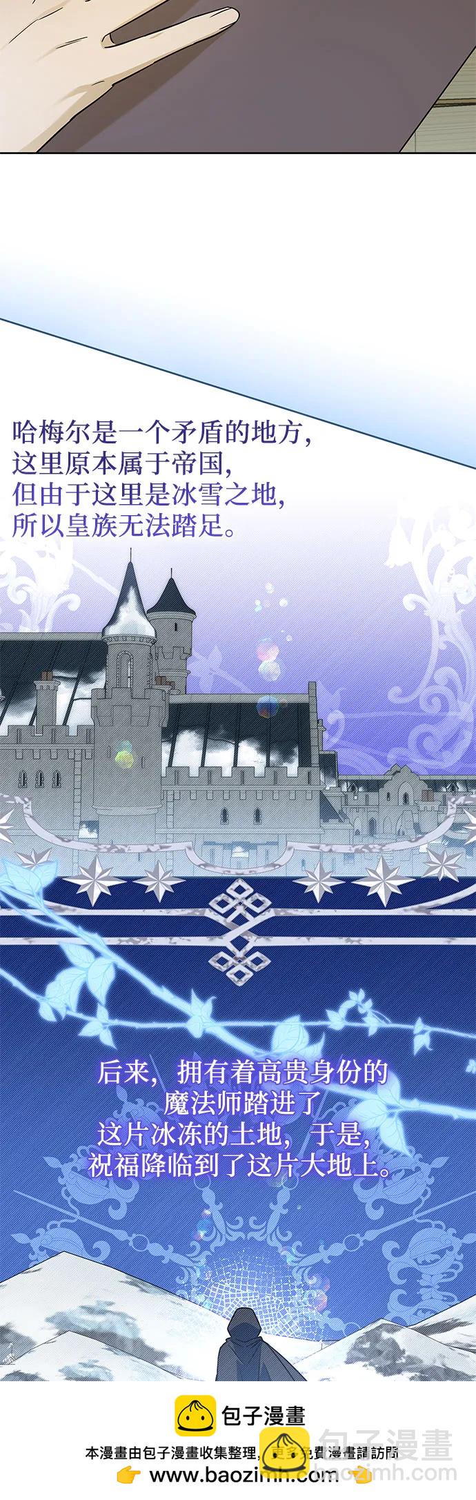 第36话49