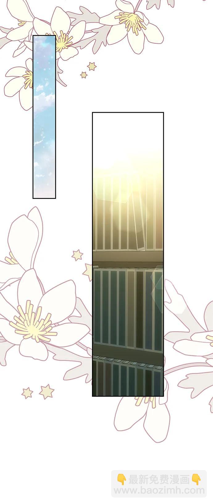 第36话51