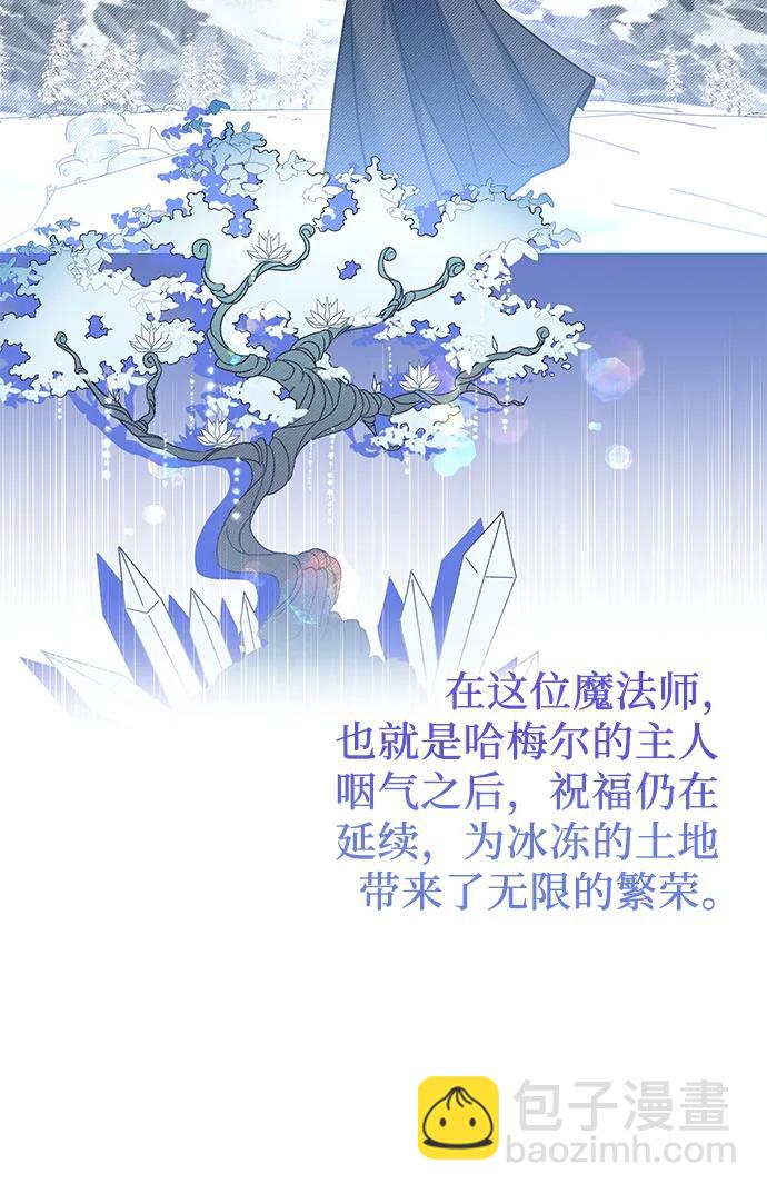 第36话54
