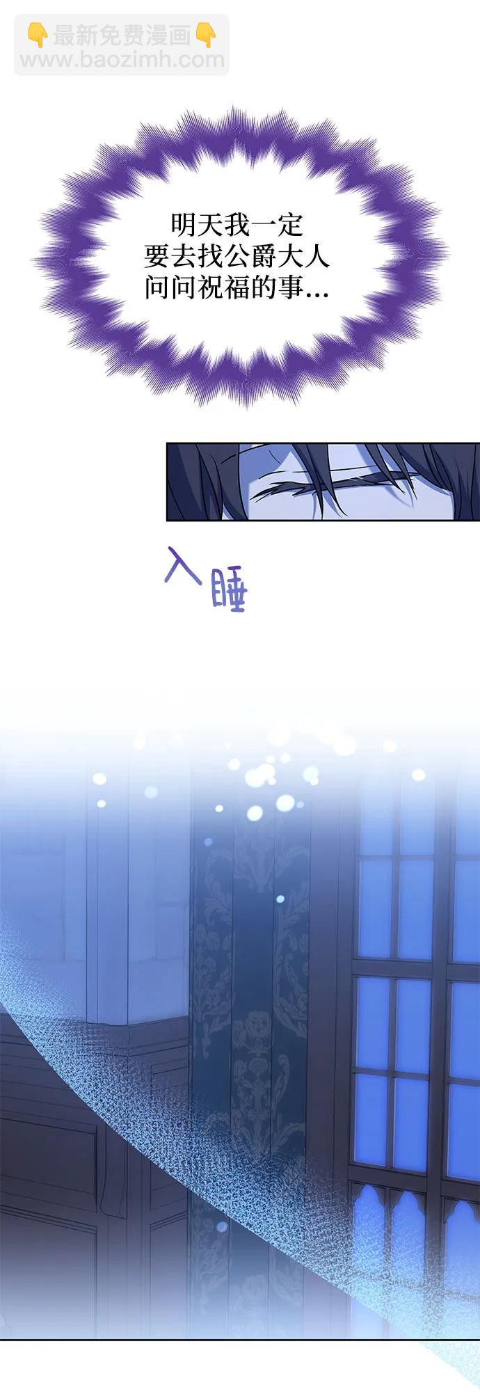 第36话62