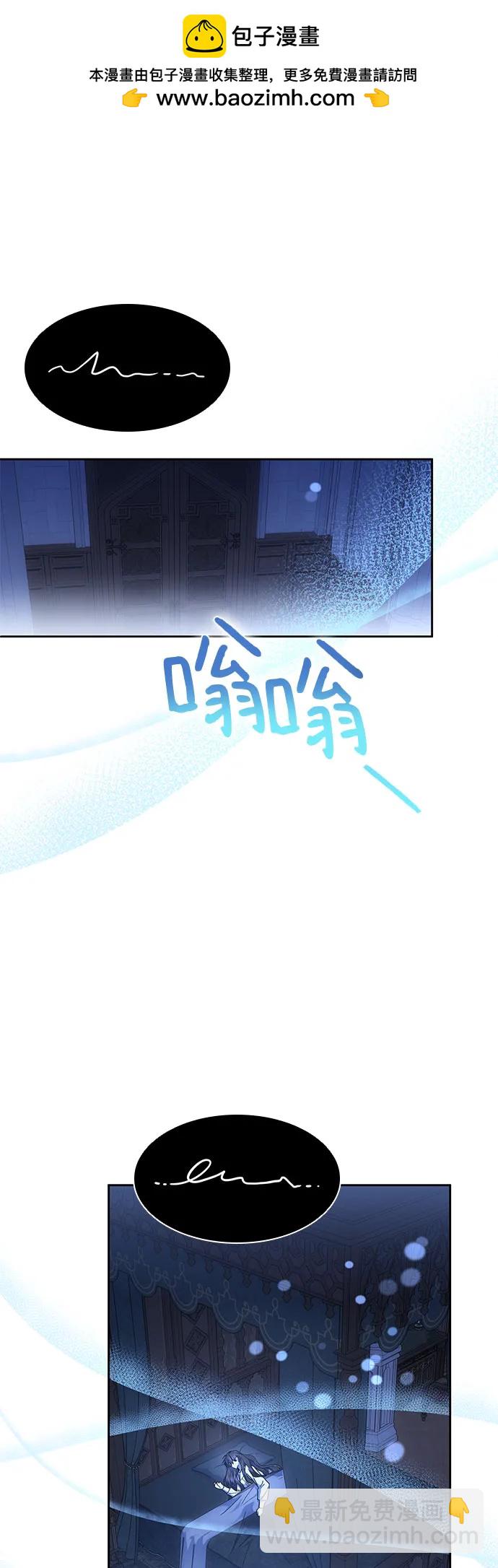 第36话63