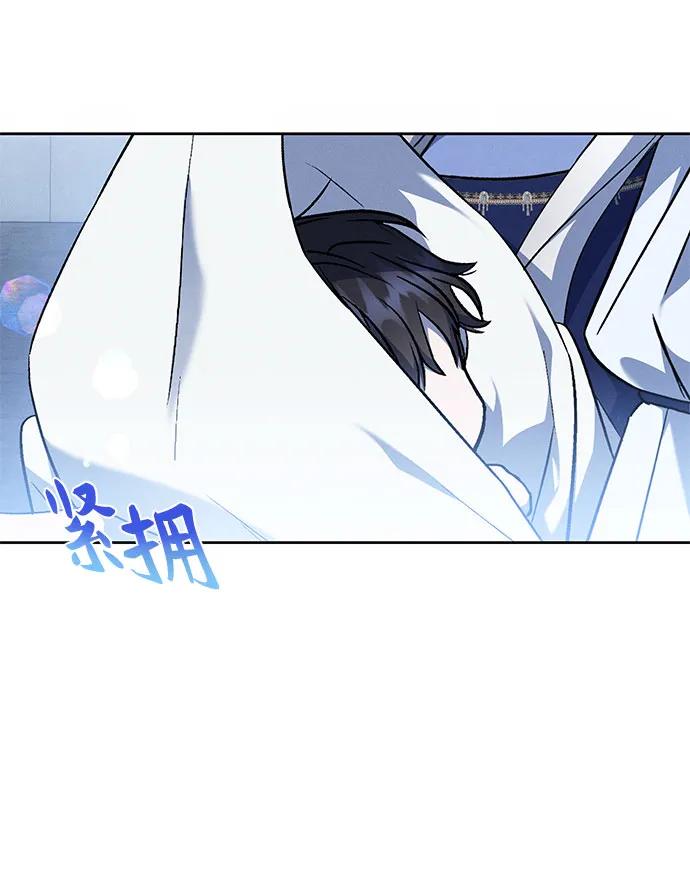 第38话12
