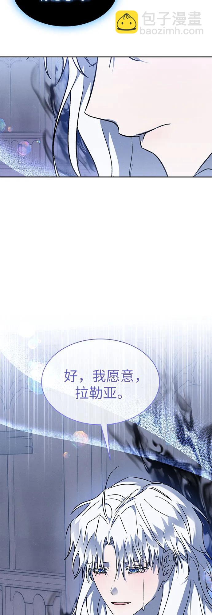 第38话15
