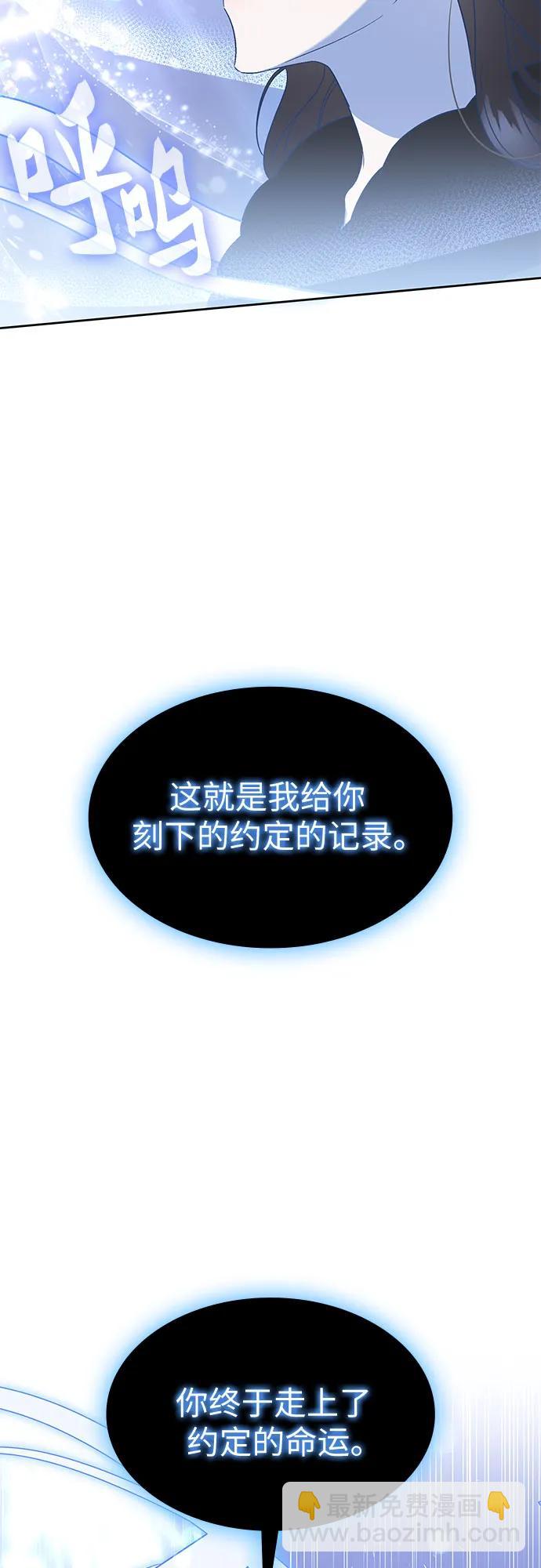 第38话21