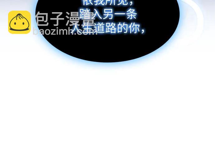 第38话27