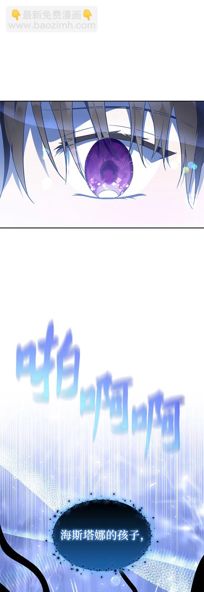 第38话32