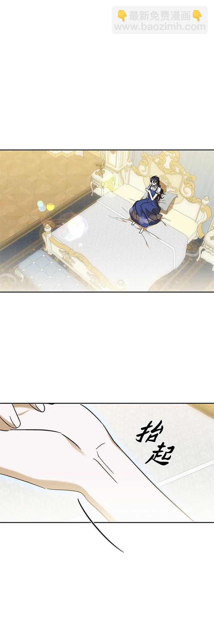 第38话39