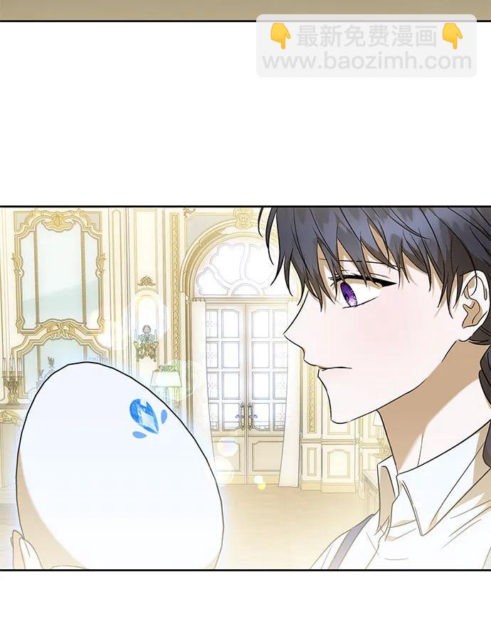 第38话41