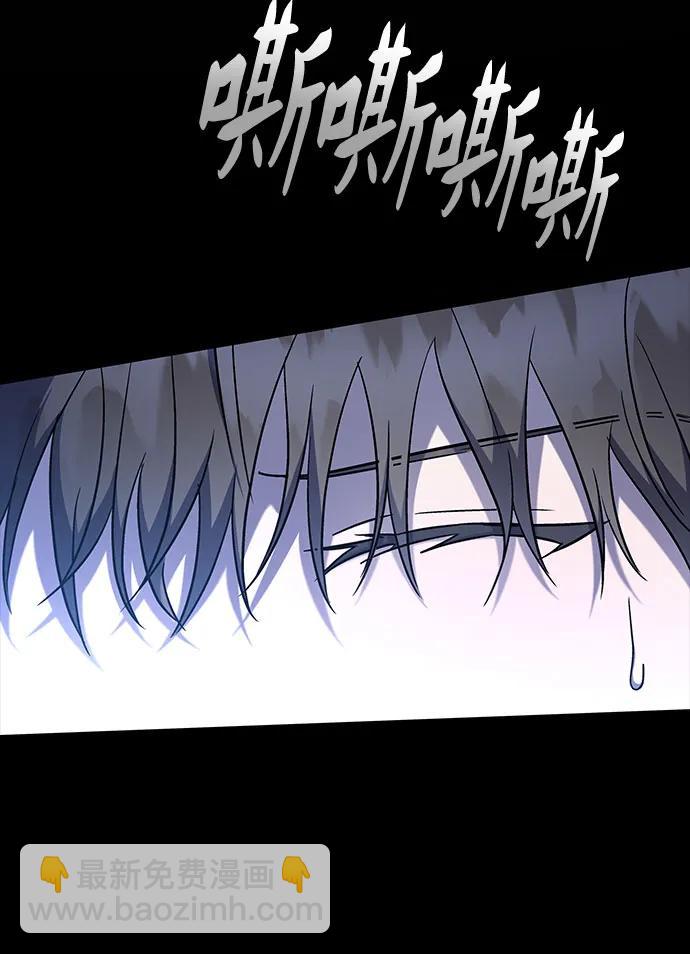 第38话44