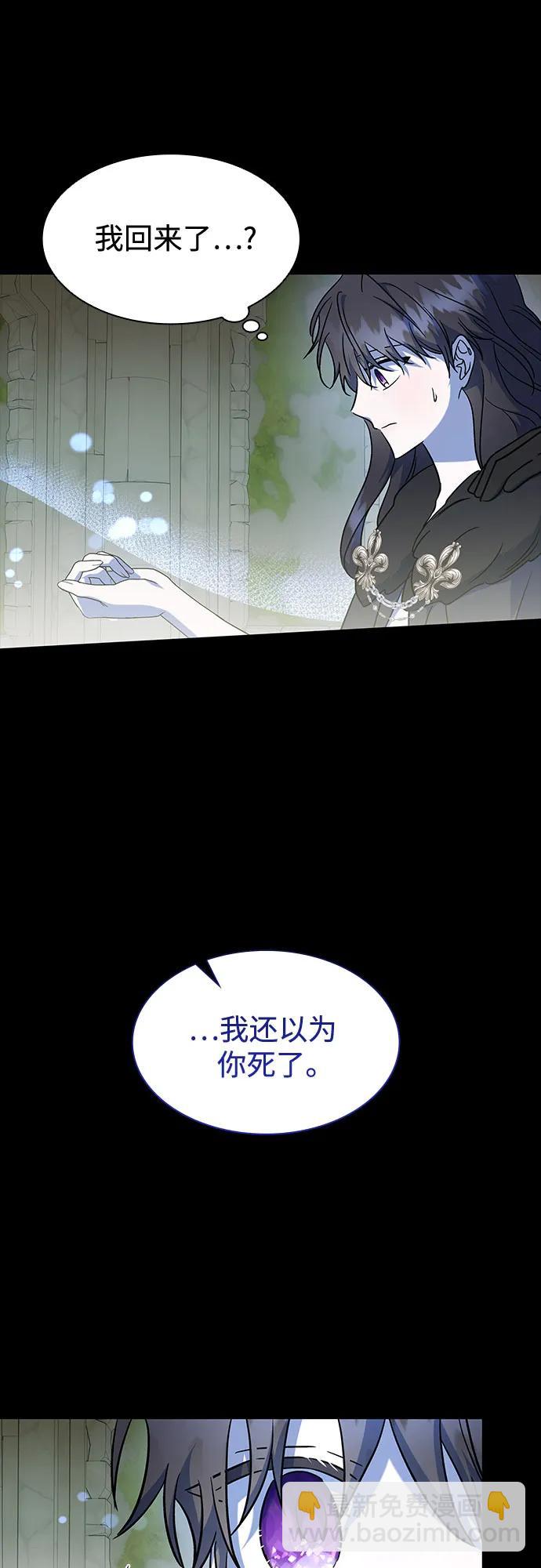 第38话45