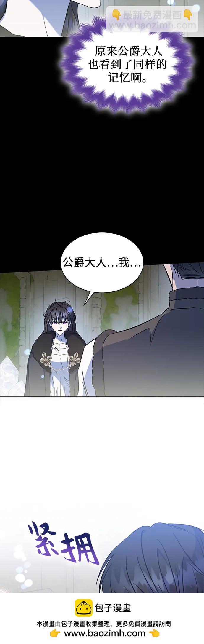 第38话49
