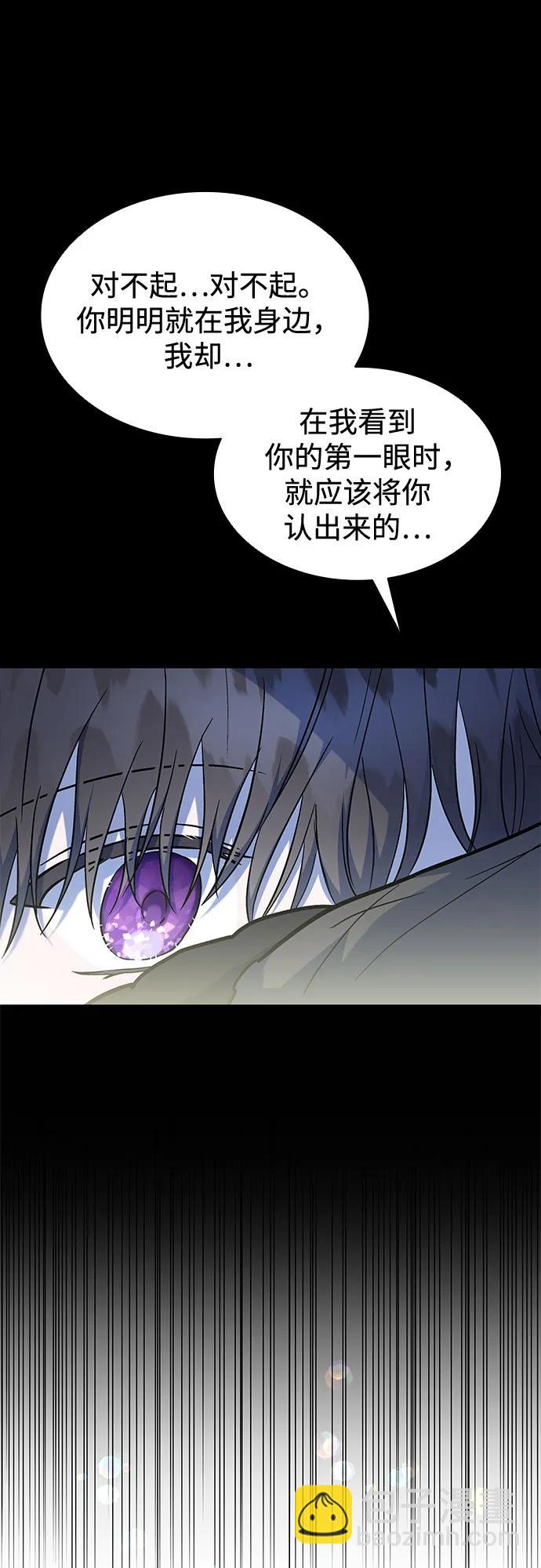 第38话55