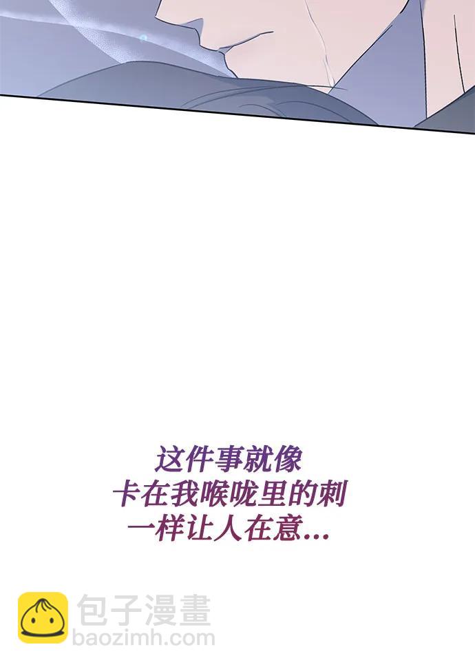 第38话62