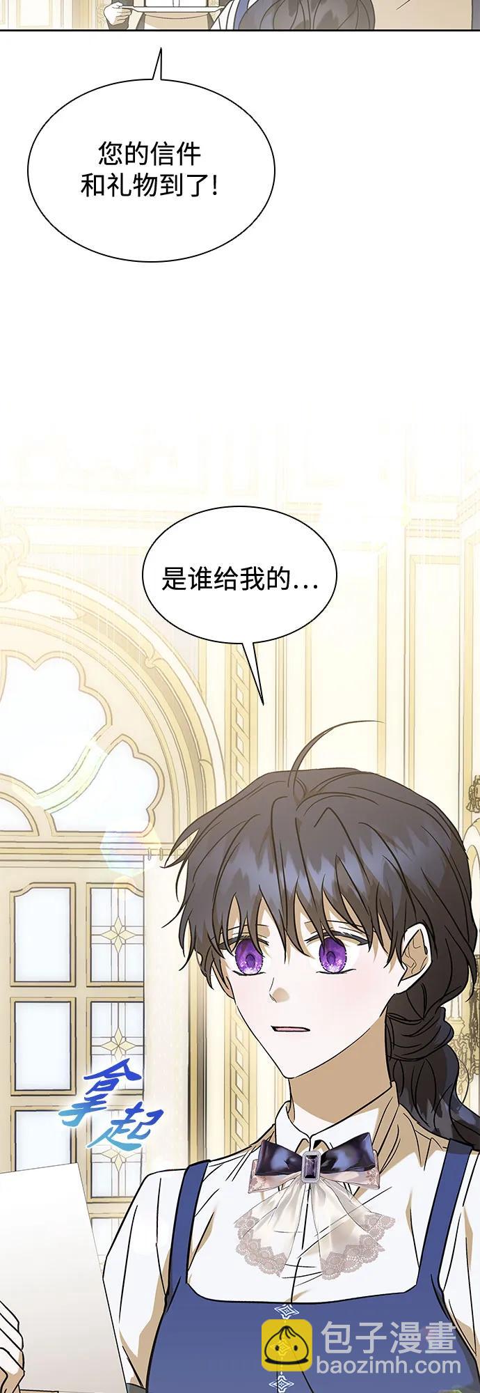 第38话67