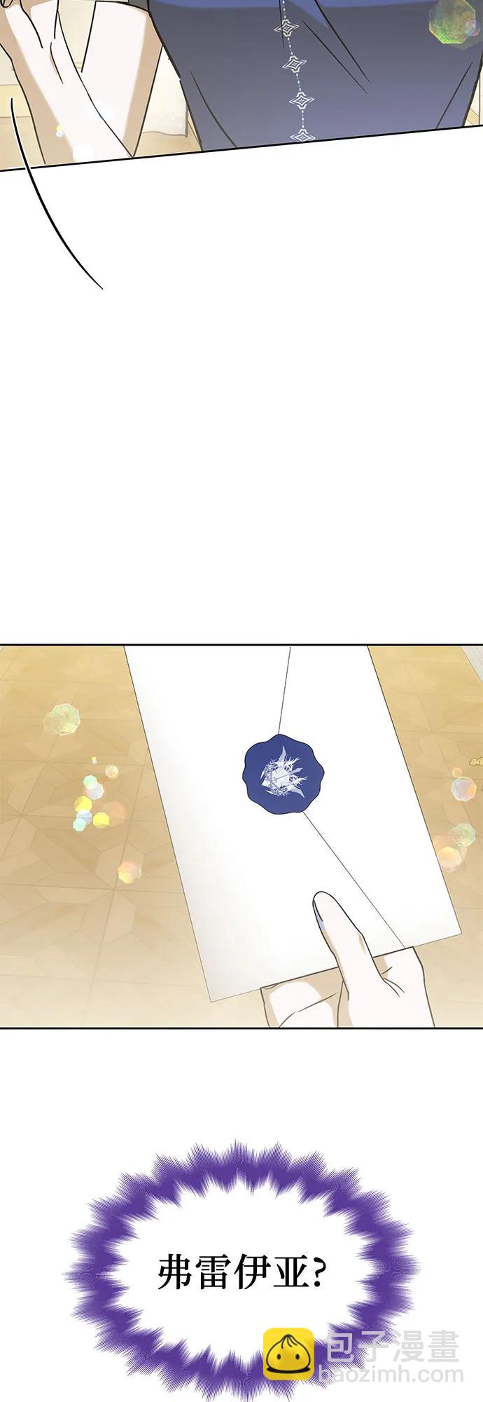 第38话68