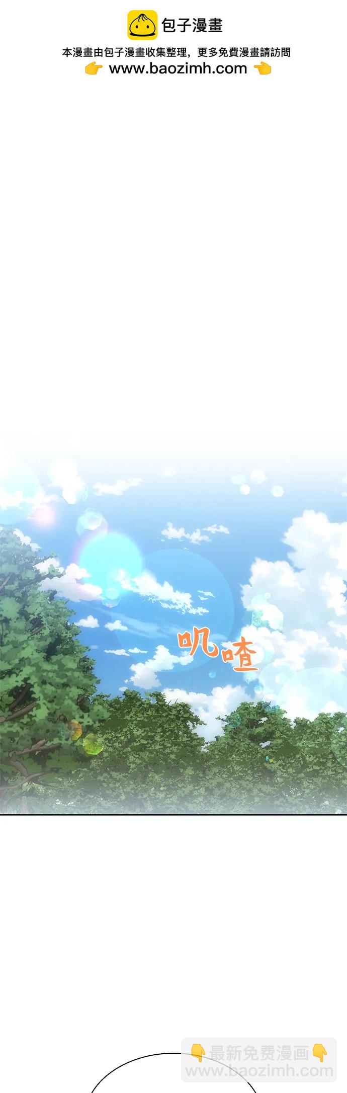 第43话1