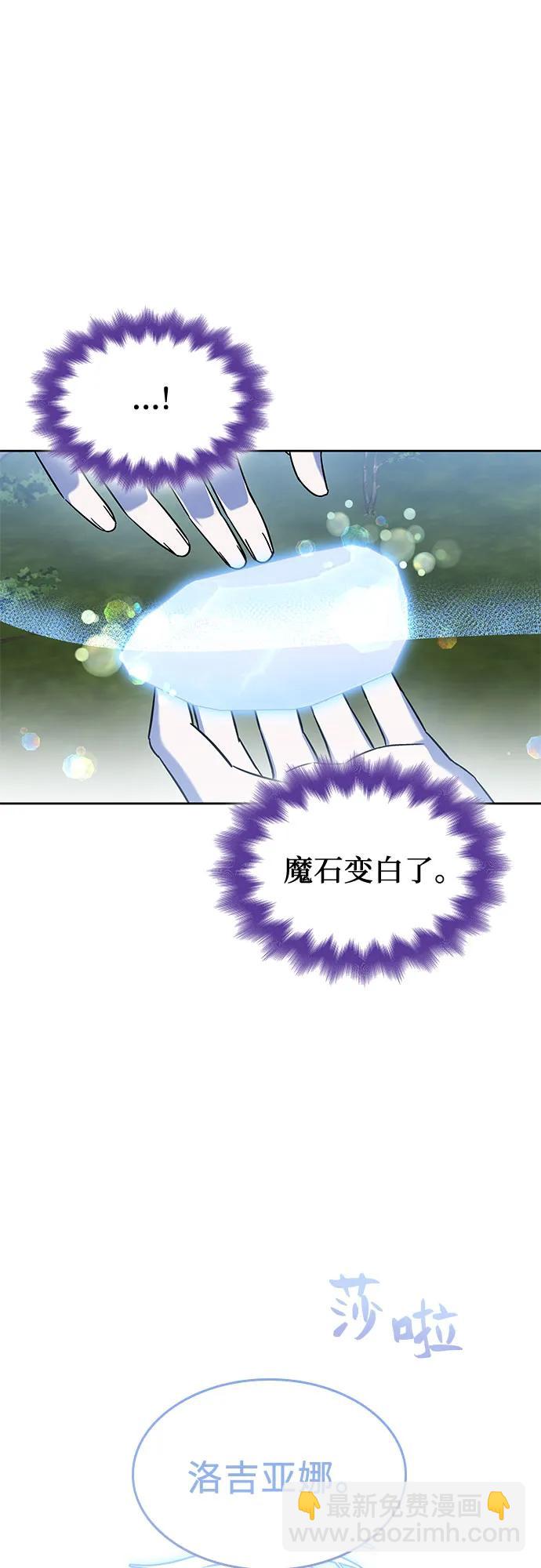 第43话15
