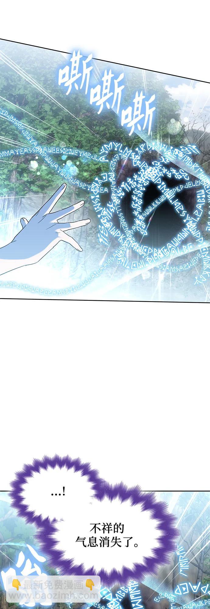第43话21