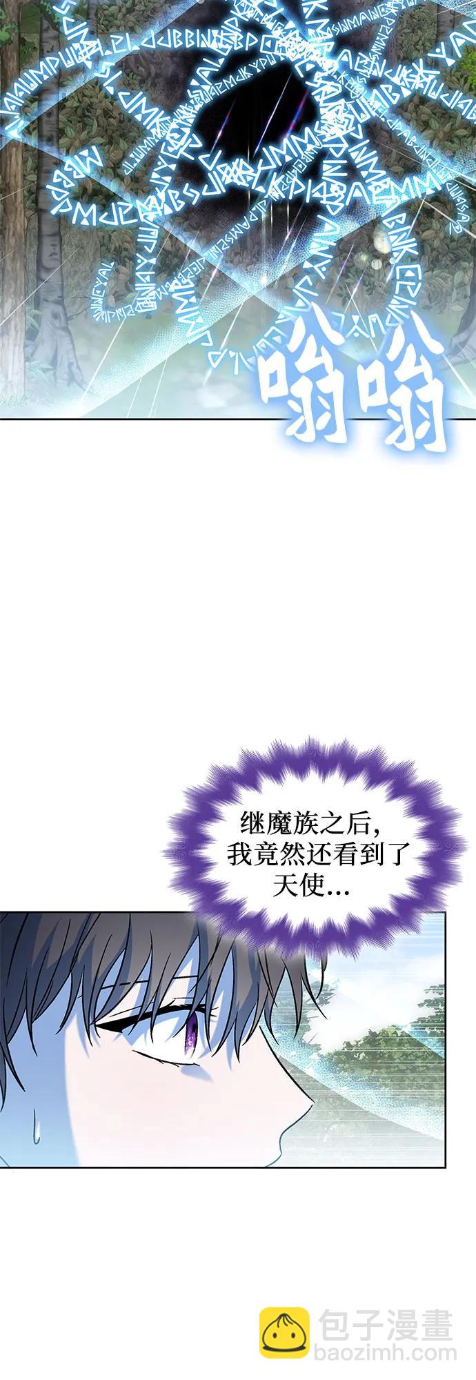 第43话22