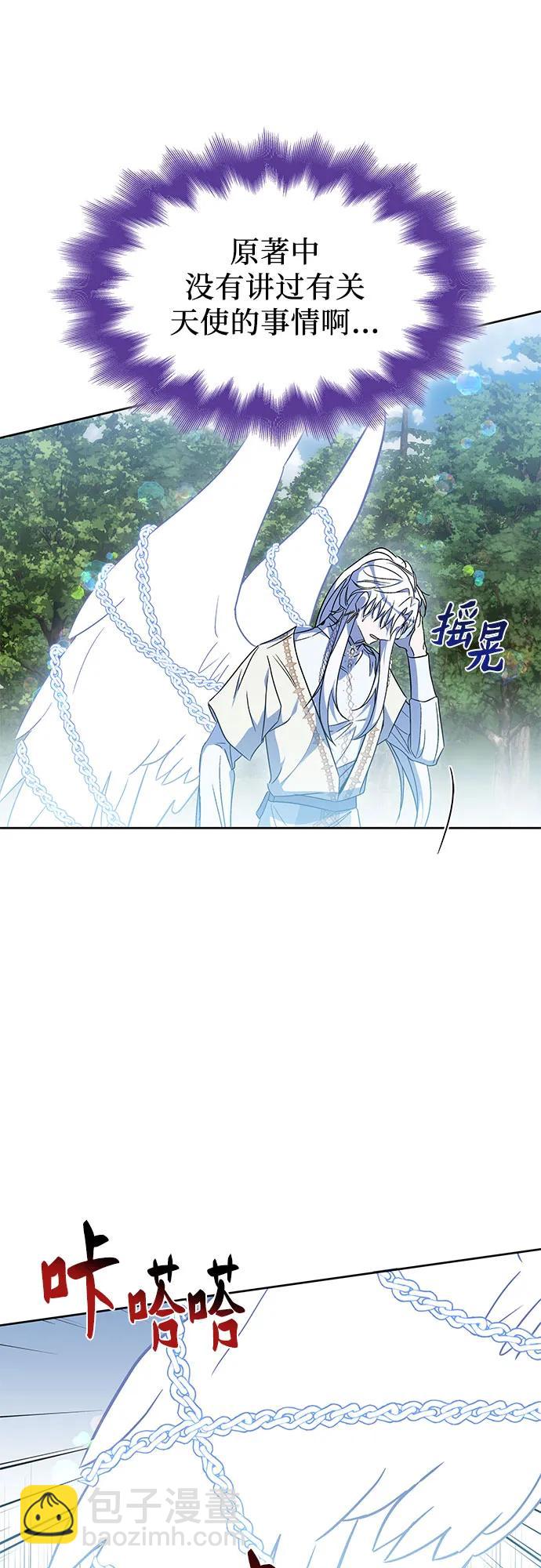 第43话24