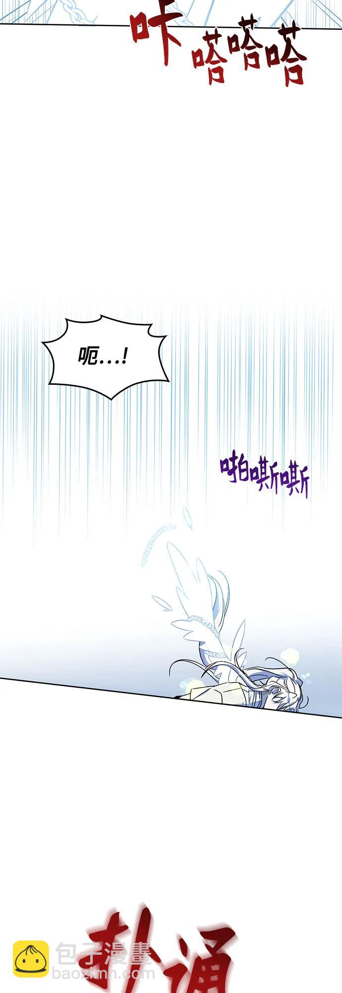 第43话25