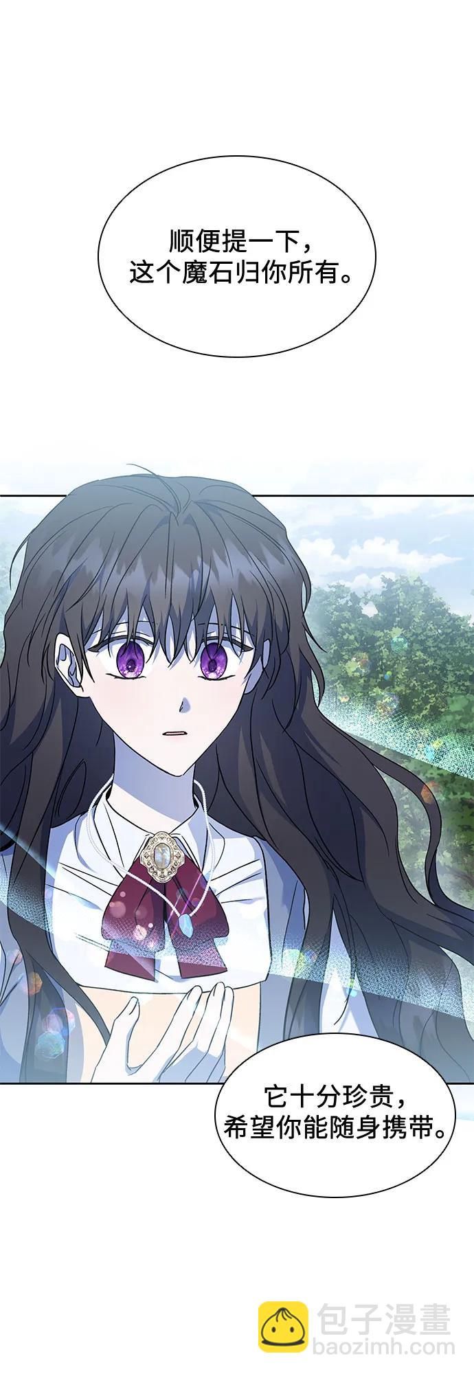 第43话31