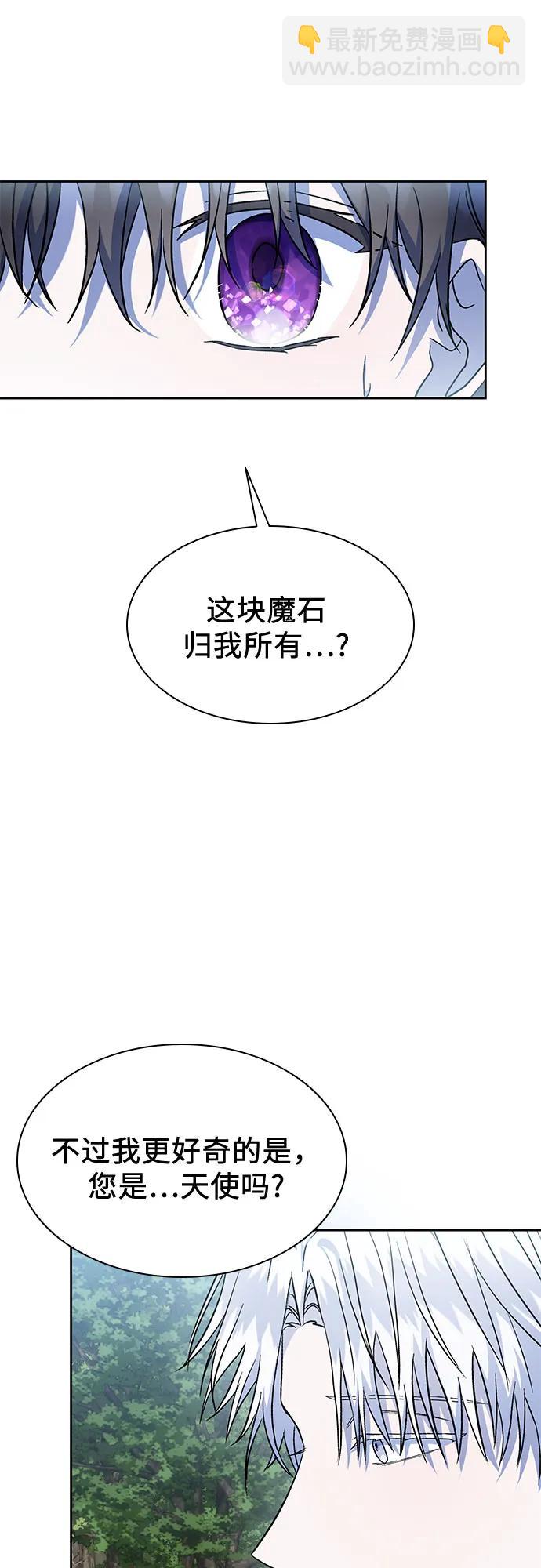 第43话32
