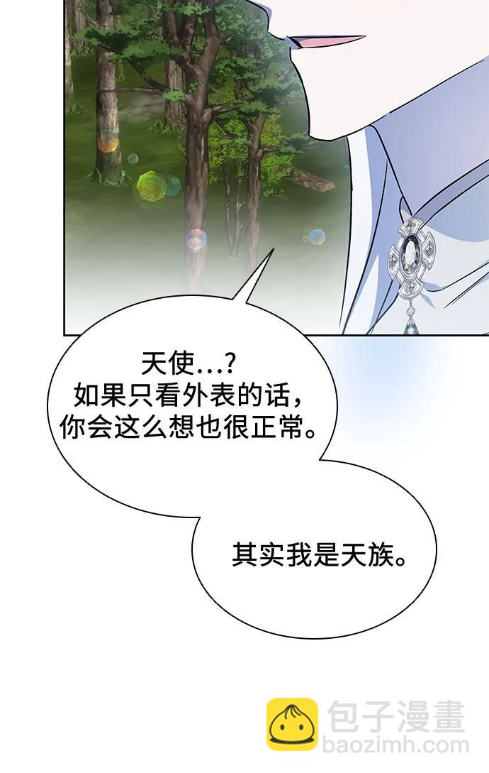 第43话33
