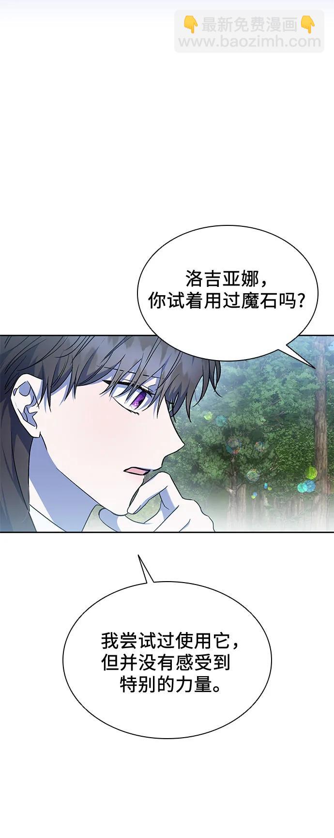 第43话36