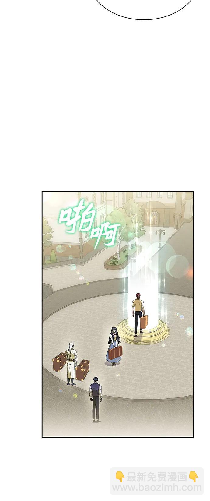 第43话51