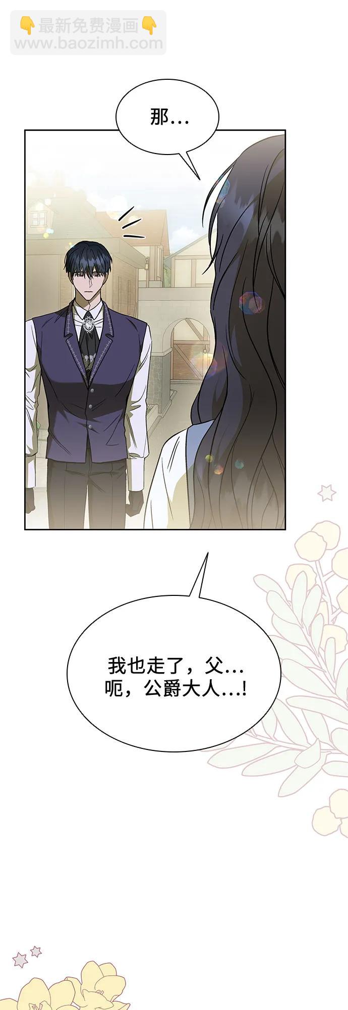 第43话52