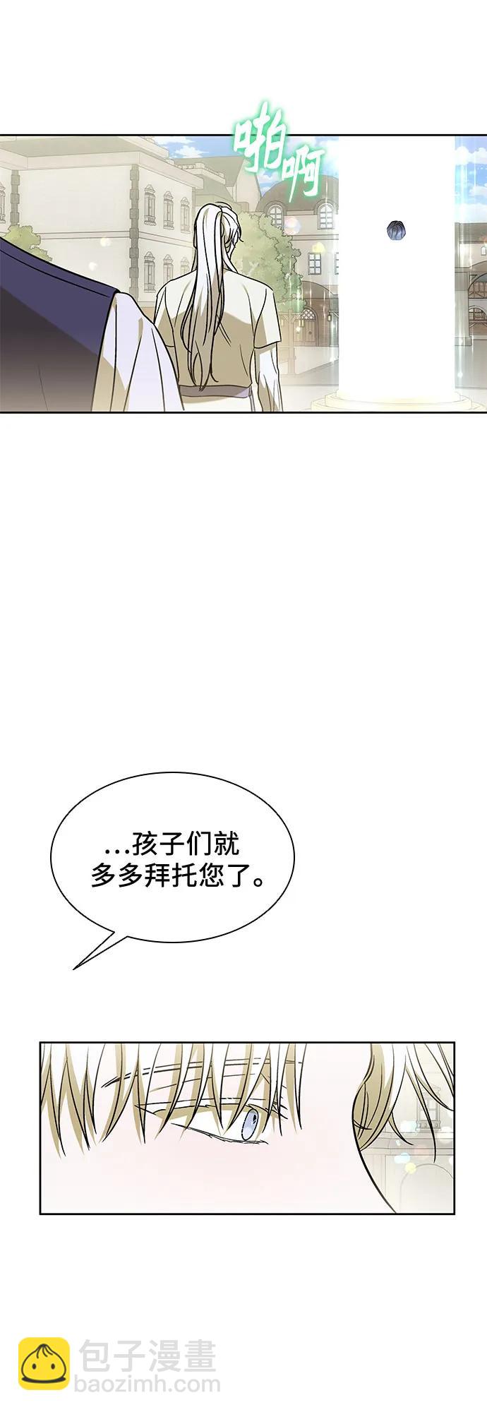 第43话56