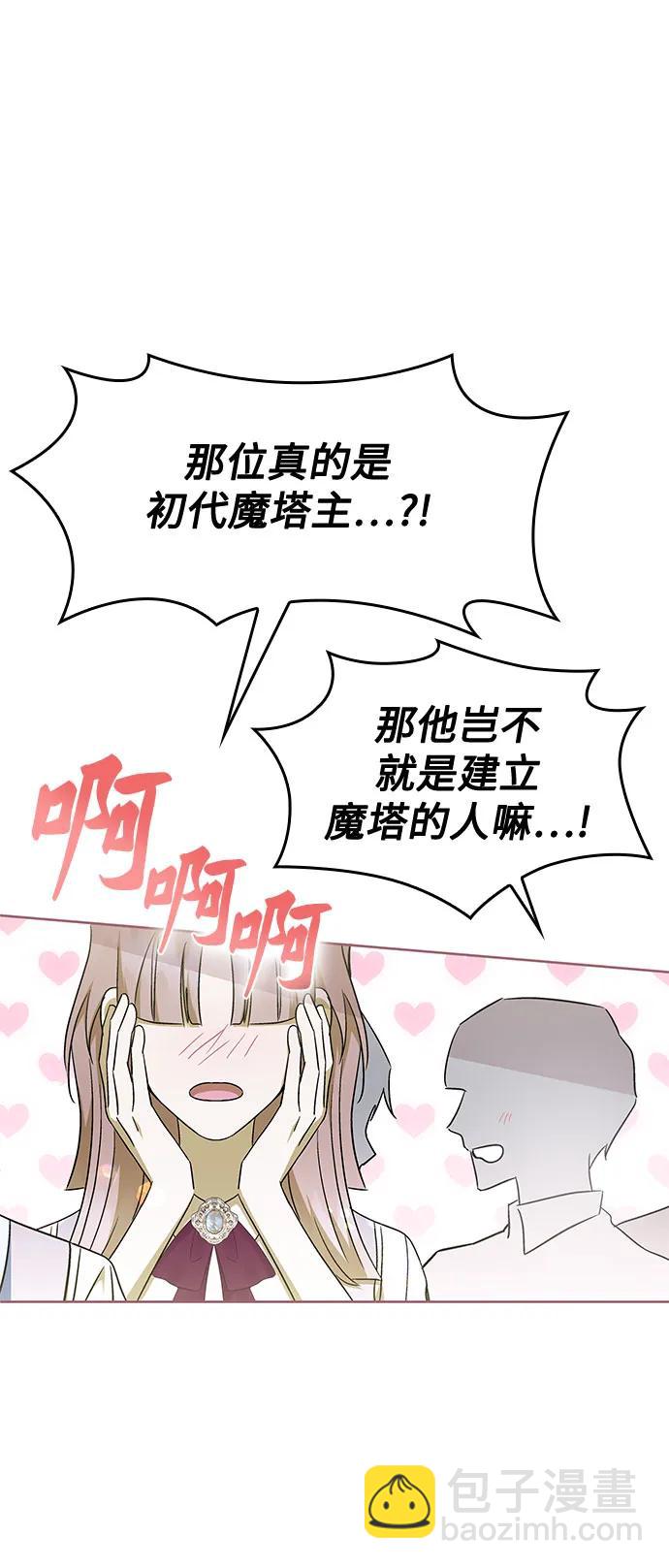 第43话61