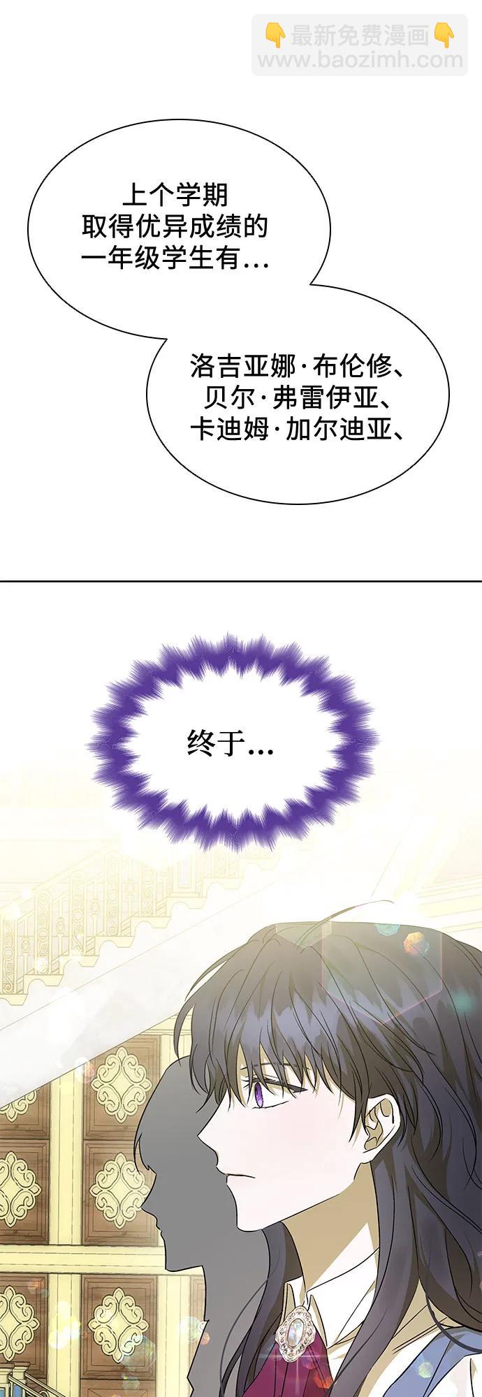 第43话64