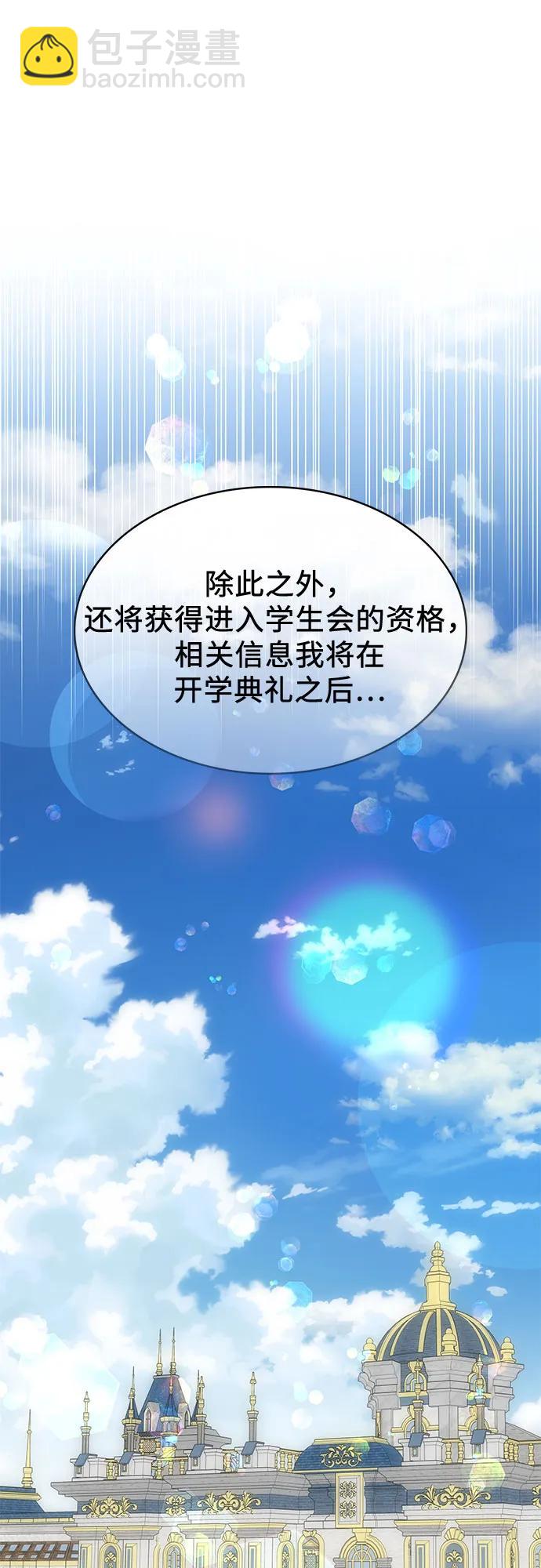 第43话66
