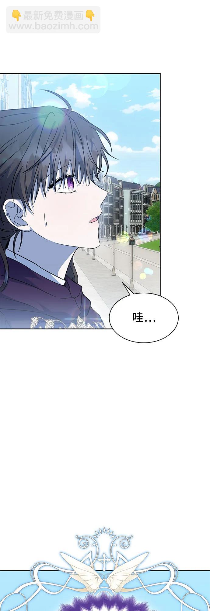 第45话24