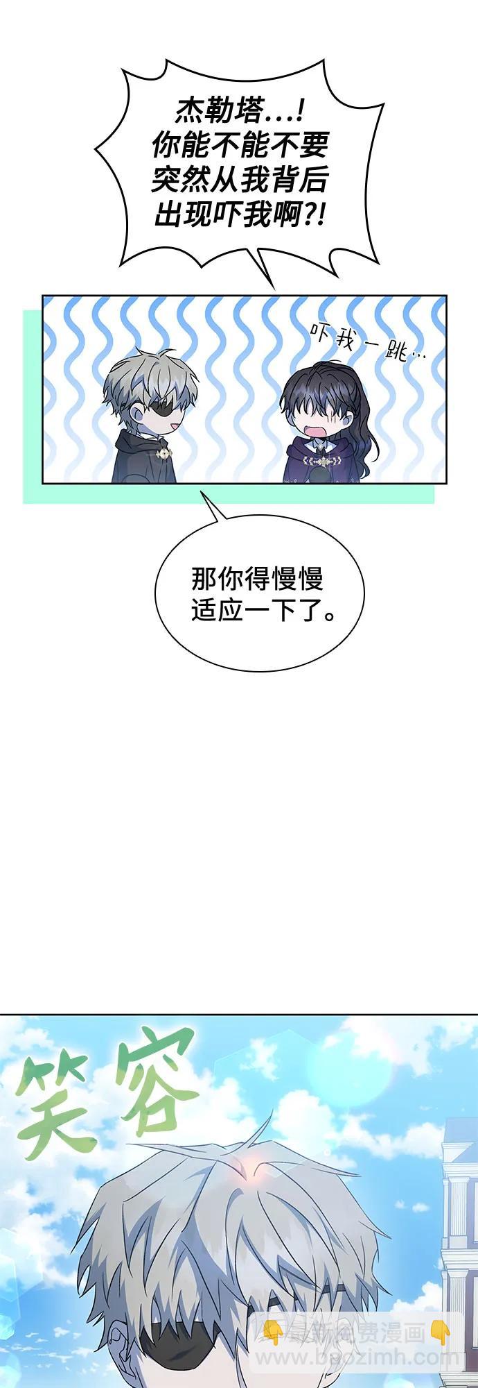 第45话27