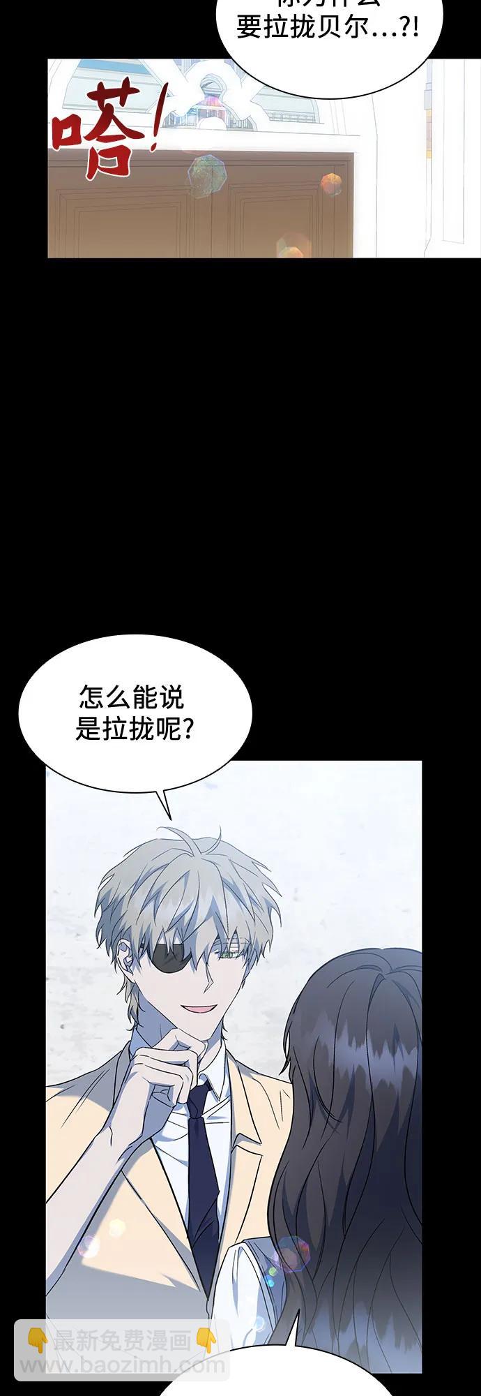 第45话32